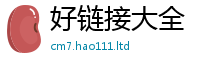 777888管家婆精准四肖虽777888精准管家婆四肖